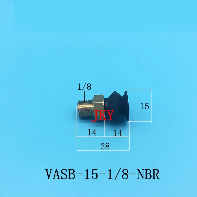 فراغ مصاصة VASB-15-1/8-SI VASB-15-1/8-NBR FESTO فراغ sucke