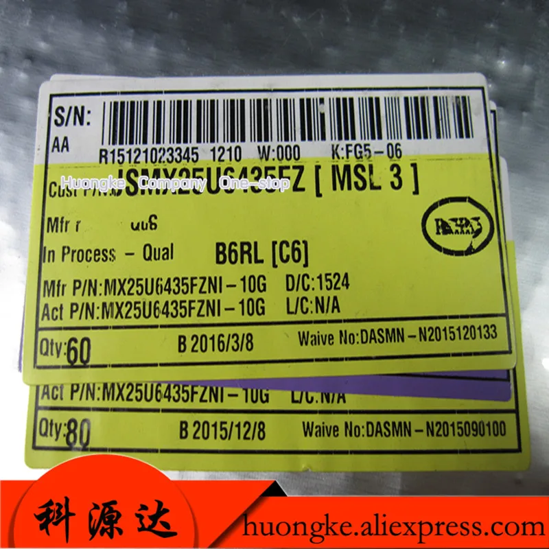 

5pcs/lot MX25U6435EZNI-10G MX25U6435FZNI QFN