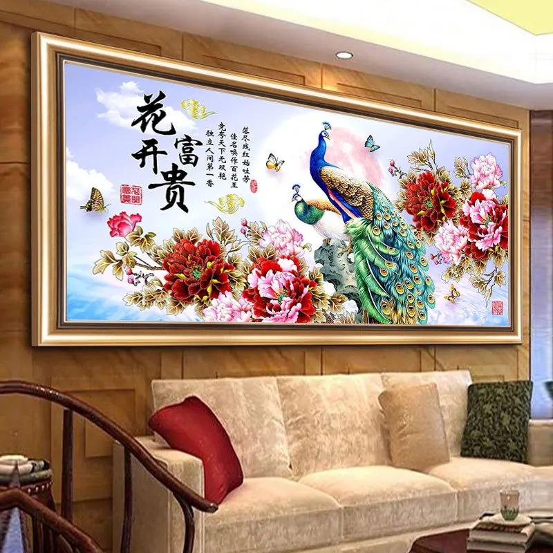 Diy 5d Sale Diamond Embroidery, Diamond Mosaic, Peacock, Peony, Diamond Painting, Cross Stitch,3d, Decoration