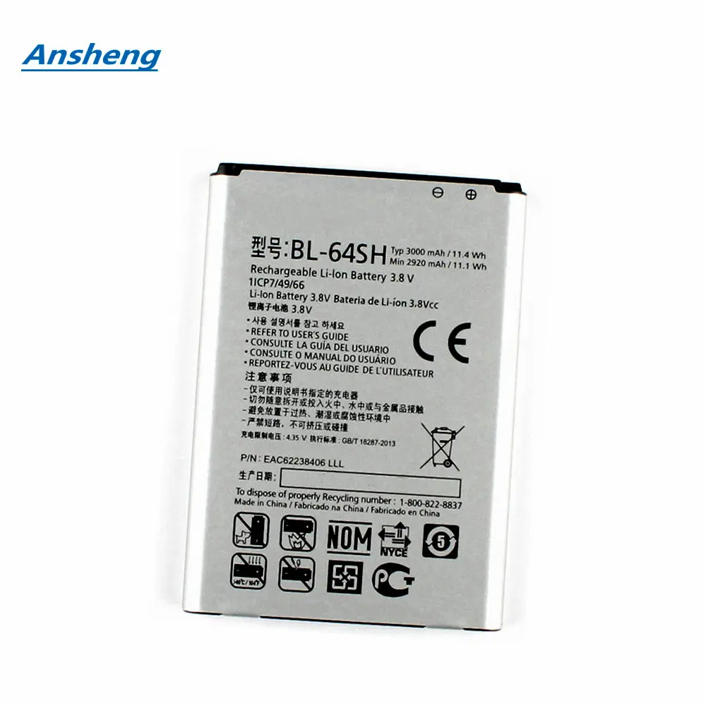 

High Quality 3000mAh BL-64SH Battery For LG Volt LS740 Boost Mobile Virgin Mobile phone