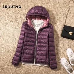 SEDUTMO Winter Duck Down Coat Women Ultra Light Hooded Jackets Two Side Wear Coat Spring Puffer Jacket ED602