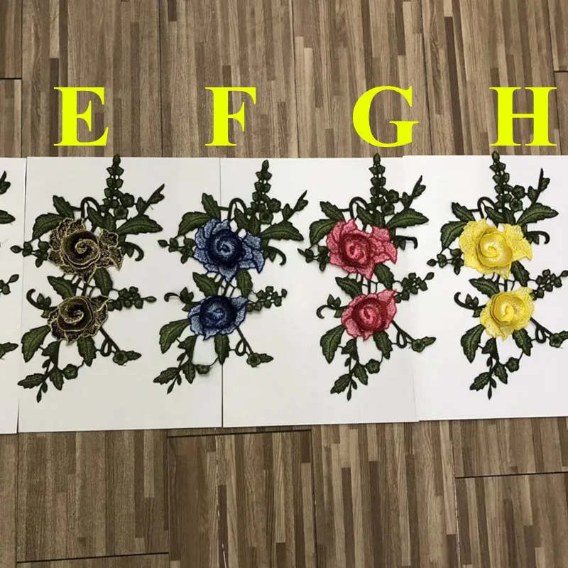 Dyed yarn polyester embroidery 28cm*15cm guipure flower patch,embroidery flora applique,8 colors available,HFXP-171217D