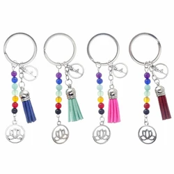 7 Chakras Natural Energy Stone Lotus Flower Yogi Keychain Women Yoga Fitness Aum Key Chain Tassel Trinket On Bags Jewelry Gift