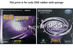 Yinhe 955 Long Pips-Out Table Tennis PingPong Rubber with Sponge