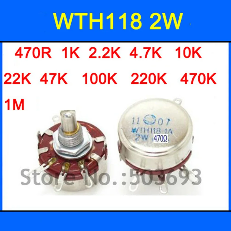 11values x2pcs=22pcs WTH118 1A 2W Rotary Taper Potentiometer WTH118-1A 470R 1K 2.2K 4.7K 10K 22K 47K 100K 220K 470K 1M