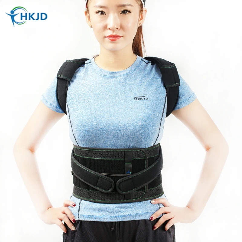 HKJD Back Posture Corrector Brace Humpbacked Prevent Back Shoulder Support Belt Posture Correction Therapy Belt