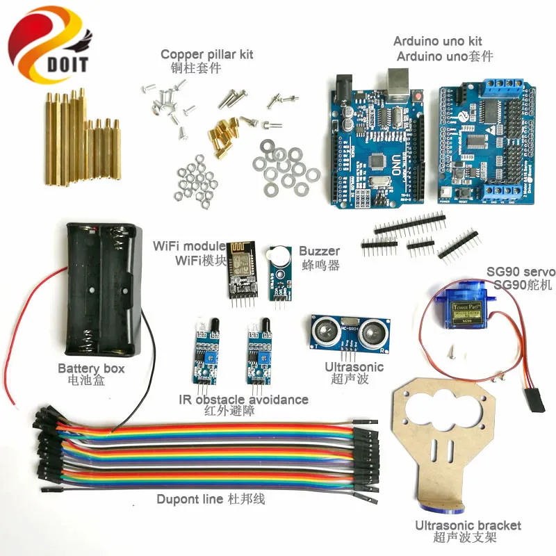 

WiFi Development Kit 2-way Tracking Ultrasonic Obstacle Avoidance Controller kit with SG90 Servo for Arduino DIY Kit