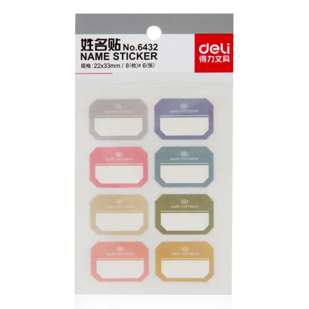 10 Packs X 6 Sheets Sticker Labels Self Adhesive Name Stickers Paper Label 22x33mm Easy To Write Deli 6432