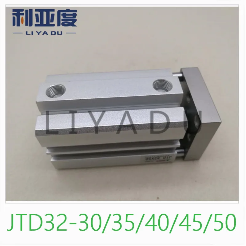 CHELIC model JTD thin - band guide rod cylinder JTD32*30 JTD32*35 JTD32*40 JTD32*45 JTD32*50