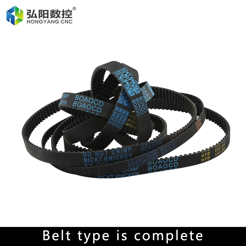 HTD 5M Closed Loop Timing Belt Drive Belt Circumference 225 228 255 267 300 324 330 354mm Closed Rubber Timing Belt Custom Width