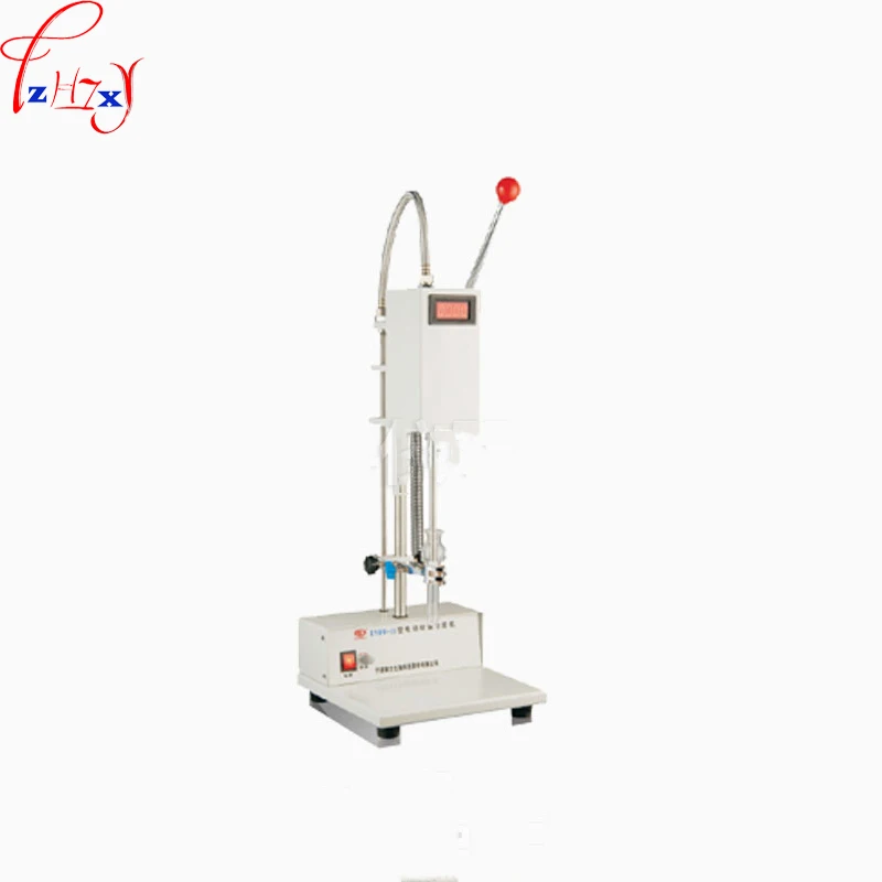 Electric glass homogenizer machine DY89-I vertical electric homogenizer machine equipment 220V 120W 1PC