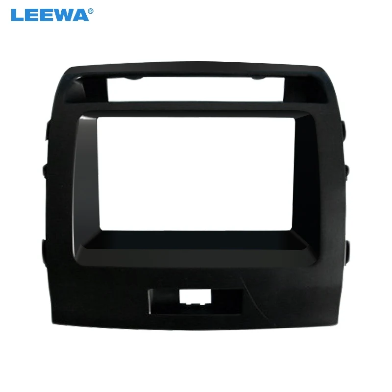 

LEEWA Car 2DIN CD/DVD Radio Refitting Fascia Frame Adapter For Toyota Land Cruiser 200 Stereo Panel Dash Frame Trim Kit #CA4878