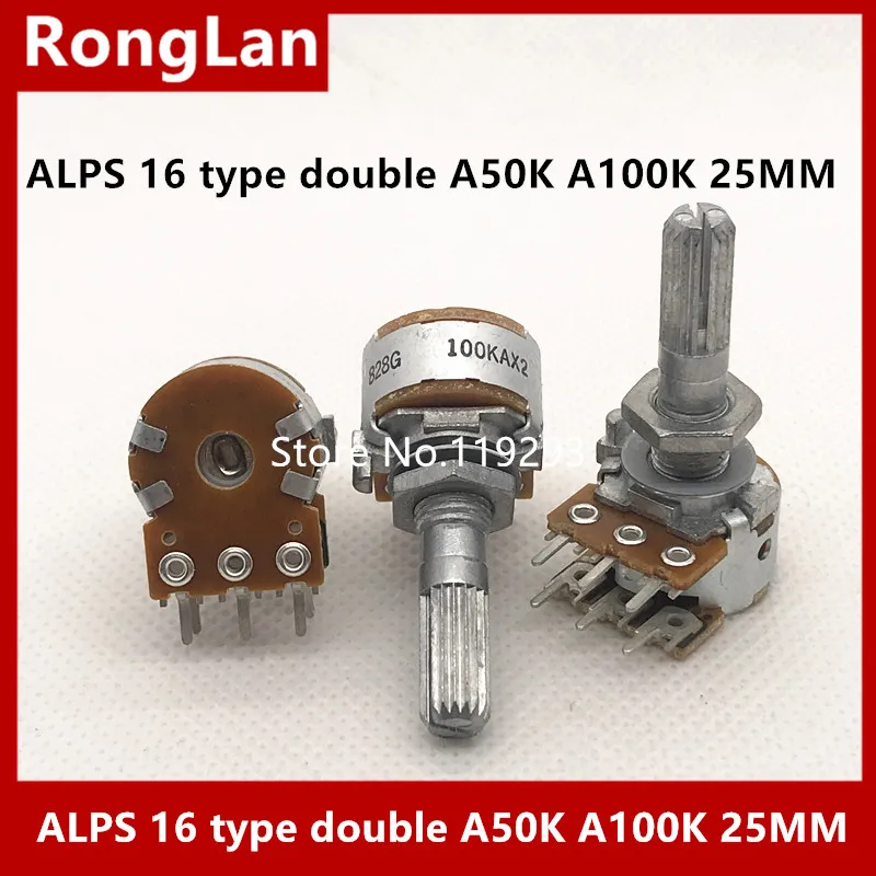 [BELLA]Original Japanese ALPS 16 type audio amplifier double-volume potentiometer A50K A100K 50KAX2 100KAX2 25MM rachis--10PCS