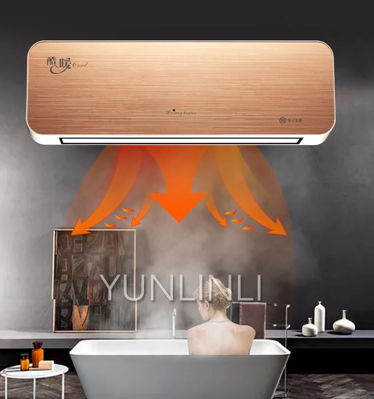 แขวนผนังไฟฟ้าในครัวเรือนเครื่องเป่าลมอุ่นห้องนั่งเล่น/ห้องน้ำ Dual ใช้ไฟฟ้าอุ่น XZ-NSB-200BL