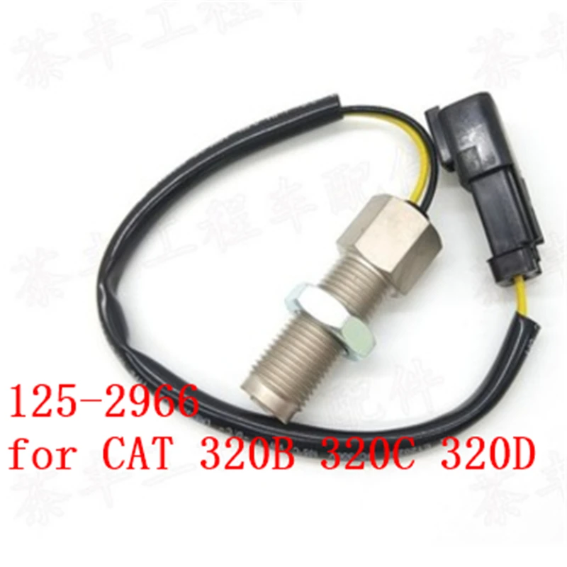 free shipping speed sensor 125-2966 for CAT 320B 320C 320D E320B/C CAT/E320B/C/D/E312