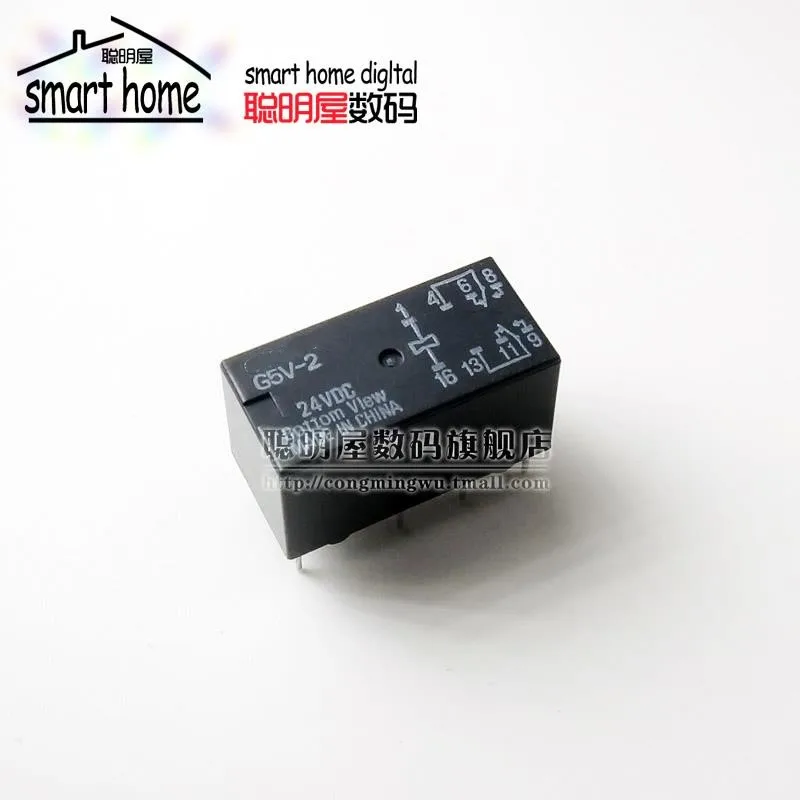 Module Free shipping Omron Relay G5V-2-24VDC G5V-2-24V 24V / 6 feet G5V-2-DC24V