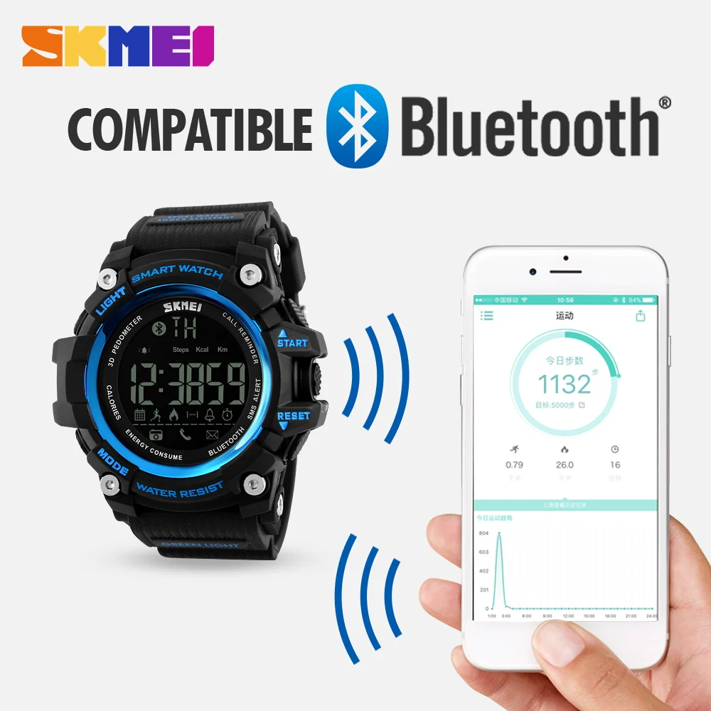 SKMEI Smart Bluetooth Sports Watch Fitness Tracker Calorie Pedometer Waterproof Men\'s Watches LED Digital Smart Wrist watch