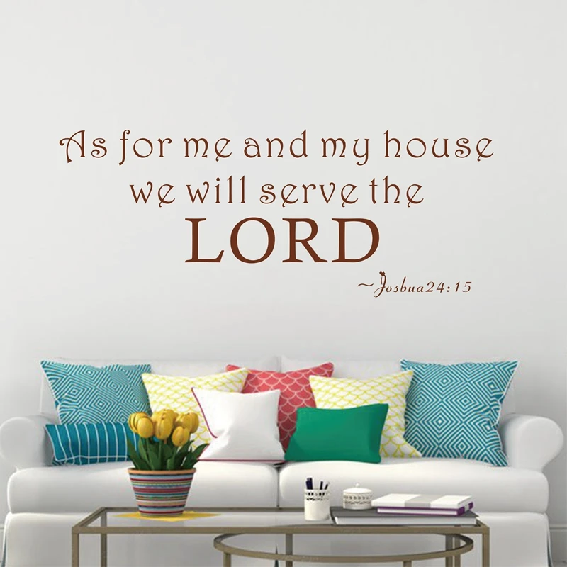 My House Will Serve The Lord Vinyl Wall Art Quote Stickers Inspiring Wall Decals Home Decor