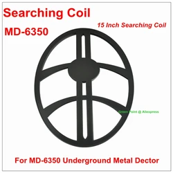 MD-6350 12/15 Inch Metal Detector Search Coil Underground Gold Digger Search Coil Detection Coil Gold Detector Accessories Tools