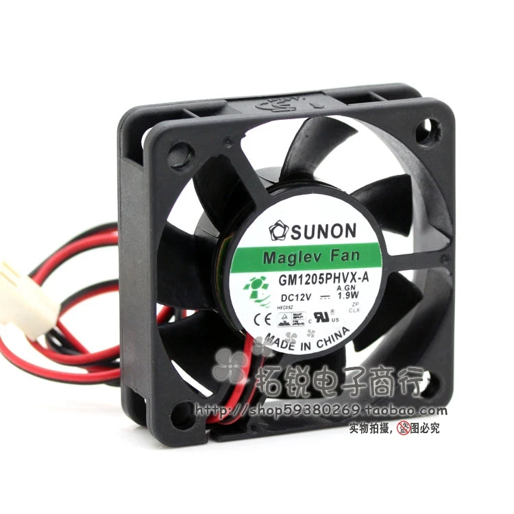 

Sunon GM1205PHVX-A A.GN DC 12V 1.9W 50x50x15mm Server Cooling Fan