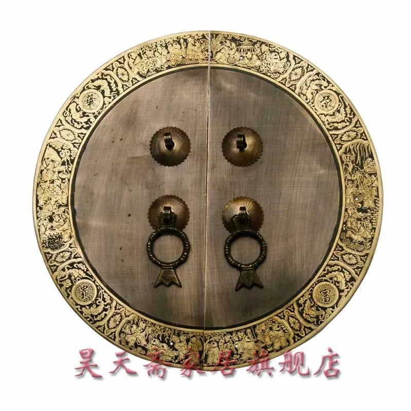 

[Haotian vegetarian] copper door handle Chinese antique door decoration copper live HTB-028 splendor