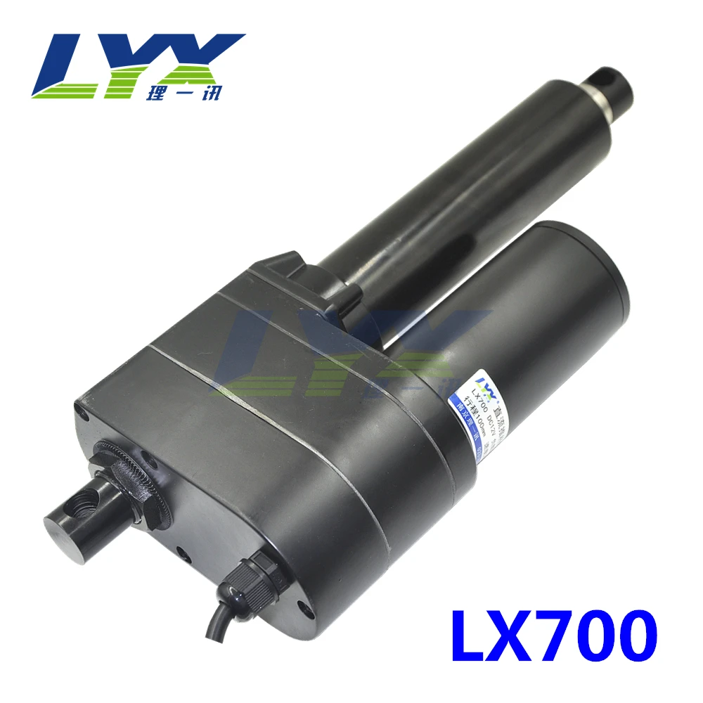 LX700 12V24V36V48V Heavy Industrial Push Rod Electric Push Rod, Large Thrust Industrial Grade Electric Push Rod