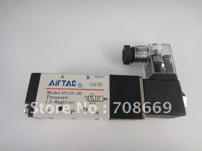 AC 110V Solenoid Air Valve  5port 2position BSP