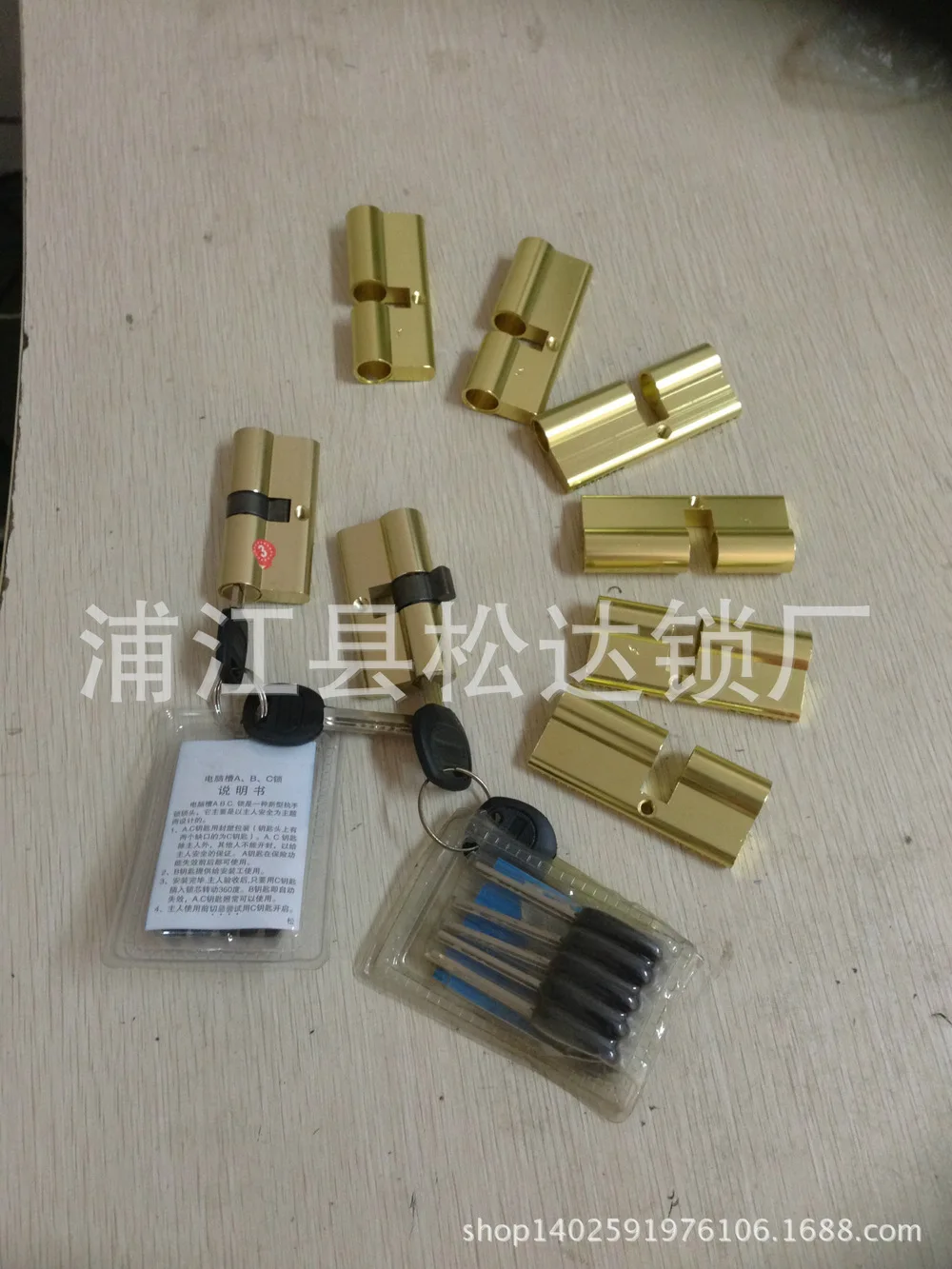 Factory outlets] 90mm anti-theft locks core copper clad aluminum cylinder All-copper accessories wholesale