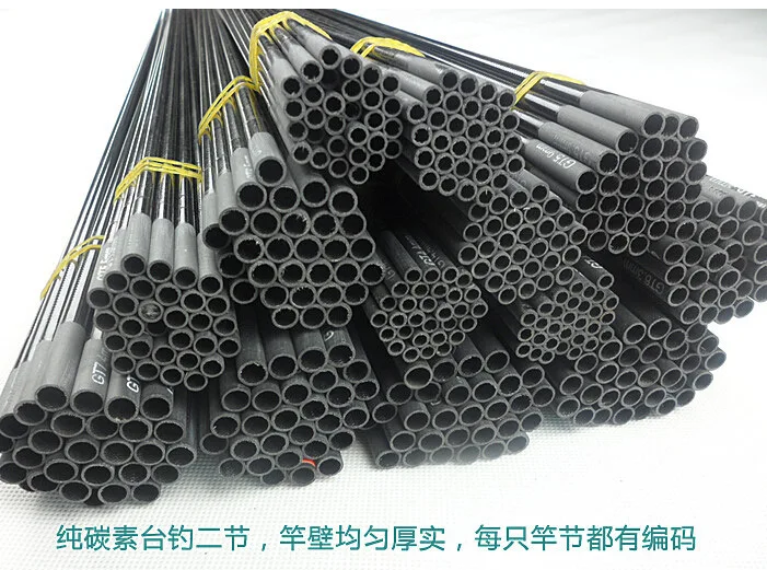 2-20pcs 45-100cm Fishing rod tip Spare sections taiwan fishing rod full size Solid and hollow carbon rod Accessories custom made