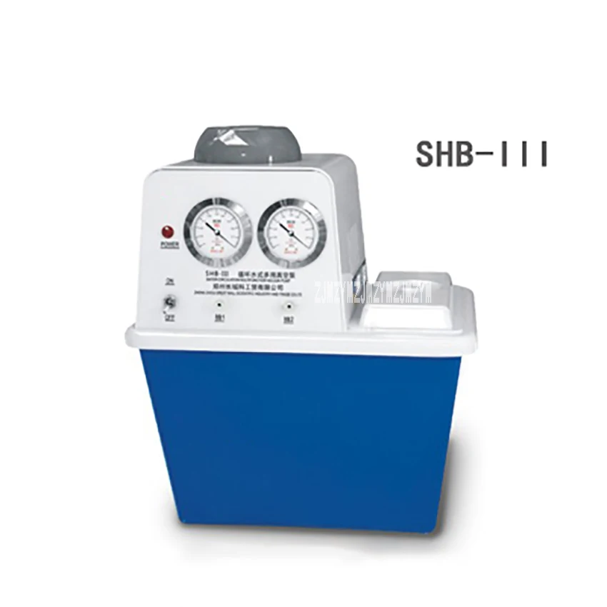 SHB-III Laboratory Desktop Vacuum Pump Circulating Water Multi-Purpose Vacuum Pump Electric Lab Vacuum Pump For Distillation