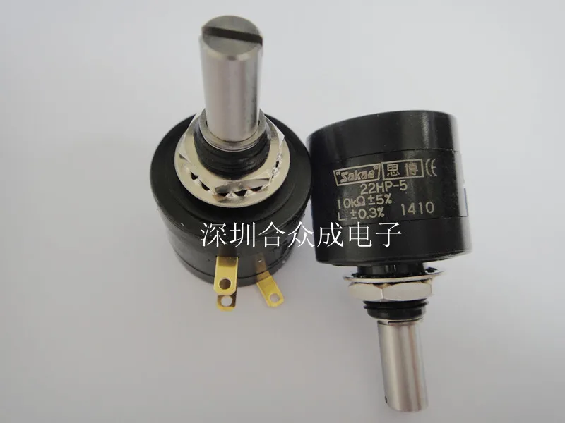 Japan SAKAE 22HP-5 5K 5 laps potentiometer original authentic spot multi-turn potentiometer switch