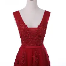 V-Neck Beaded Evening Dress #4