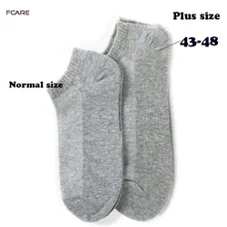 12PCS=6Pairs Extra plus Large size XXXL 43-48 EU summer thin mesh breathable combed cotton ankle short seamless men's boat socks