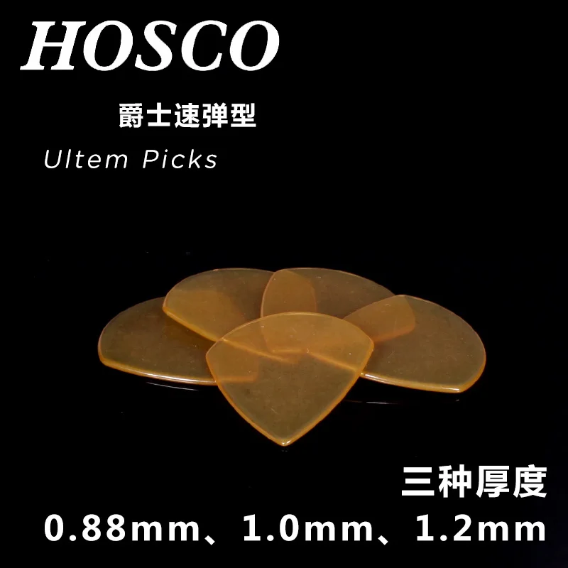 HOSCO UL-JZ/TD Ultem Guitar Pick Plectrum Mediator for Acoustic and Electric Guitar, Standard/Jazz Shape available Made in Japan