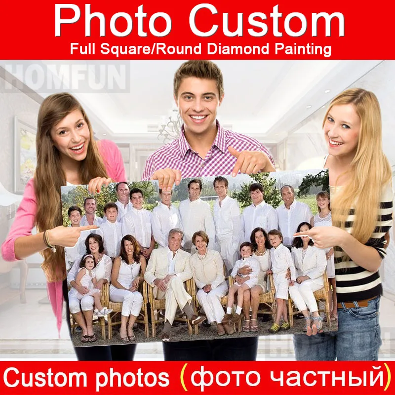 HOMFUN 5D DIY ダイヤモンドペインティング! プライベートカスタム写真カスタム独自のダイヤモンド刺繍フルスクエア/ラウンドラインストーンBK
