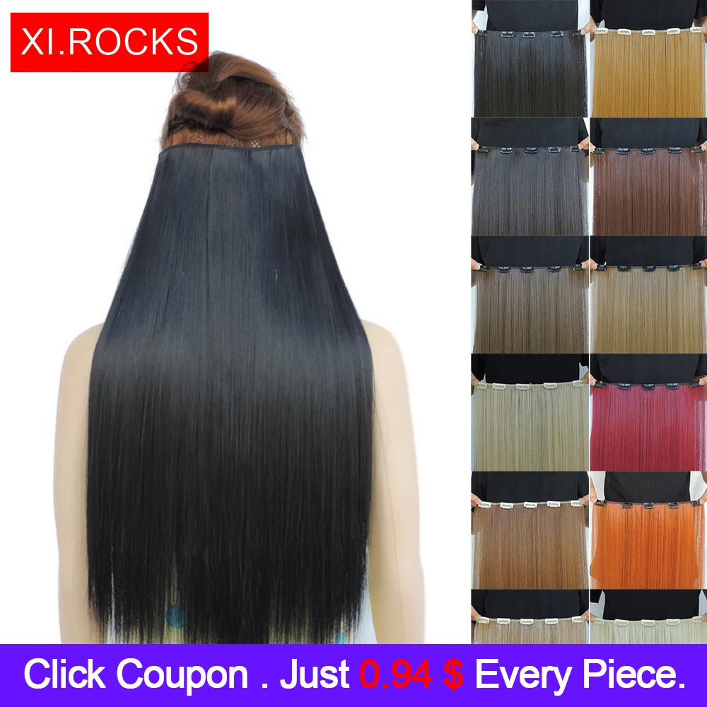 Xi.Rocks WJLZ5050/1p Synthetic 20 Inch Ombre ClipIn Hair Extensions Long Straight False wigs Extension Hairpieces For Women wig