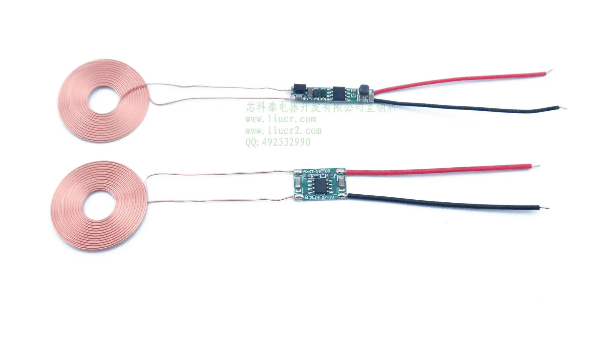 

The wireless transmission module of wireless charging supply module XKT-510 chip IC DIY kotai scheme