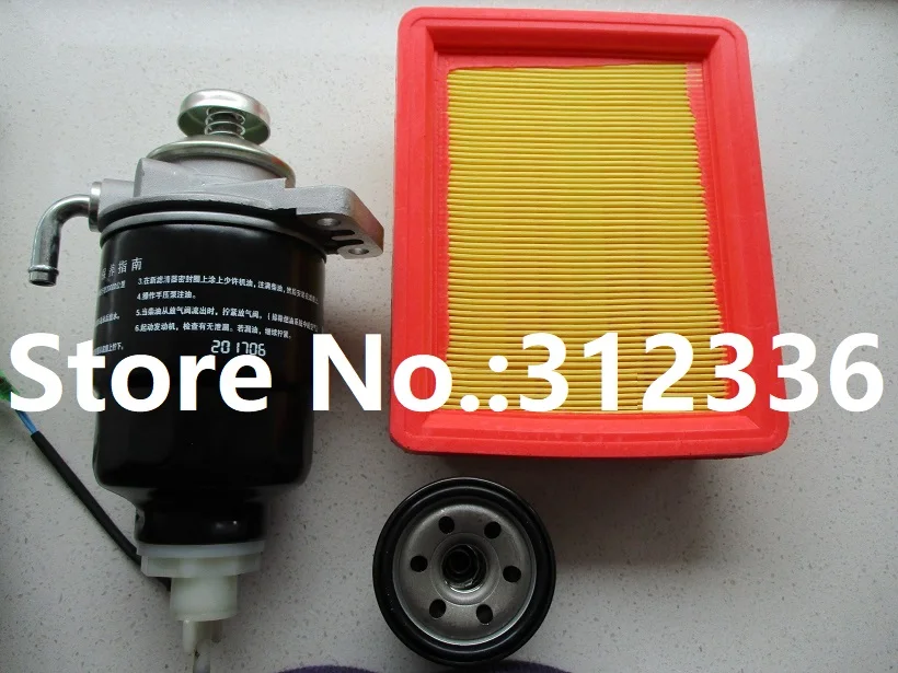 Free Shipping air cartridge KM376AG-1109300 Oil Filter KM376QC-1012100 Fuel-water KM376QC-1125200 DX200M Suit KDA19EAO3