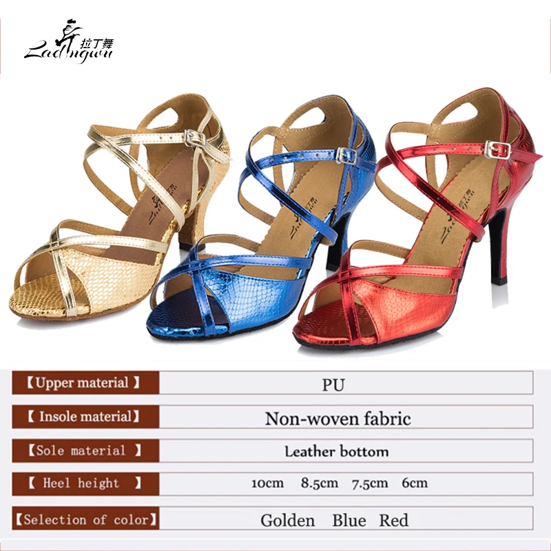 Ladingwu 2018 New Snake texture PU Ballroom Party Performance Soft Bottom Dance Shoes Golden/Blue/Red Latin Dance Shoes