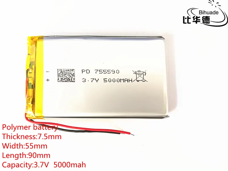 무료 배송 755590 5000mAh 리튬 이온 3.7V DIY 충전식 배터리 리튬 폴리머 백업