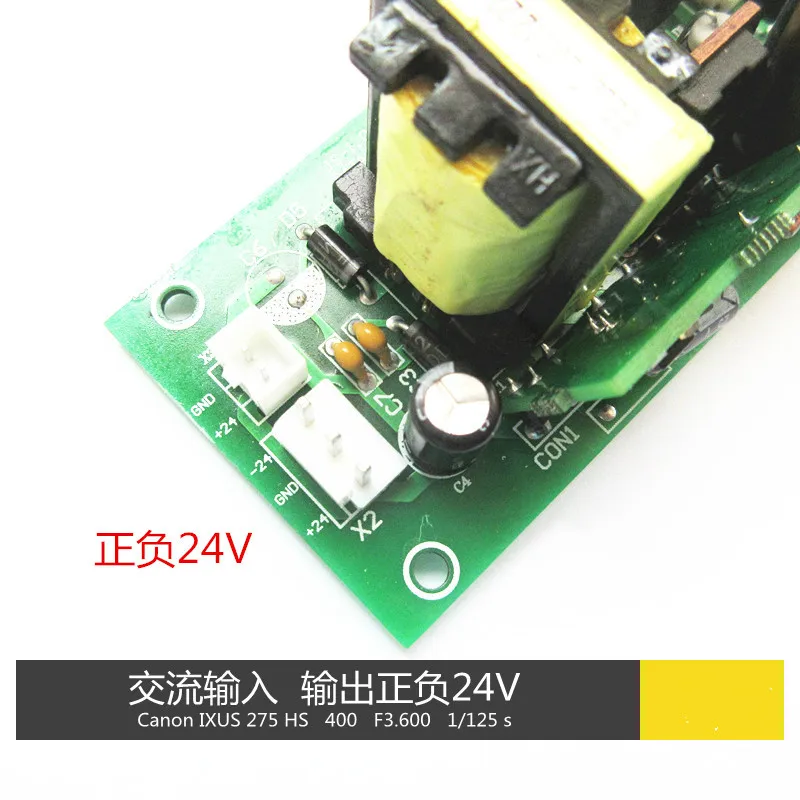 単一の真空管に適した溶接機,出力dc24v,正および負の電力,24v