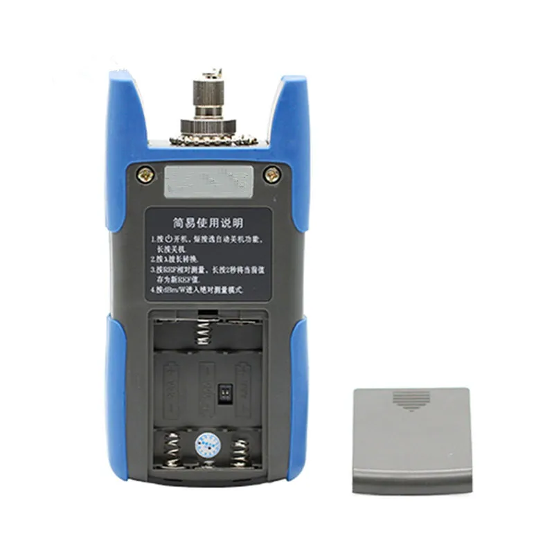 Hot Sale High Precision Fiber Optic Power Meter with FC SC (ST LC ) Connector TL510 -70 to +10dBm Portable Optical Cable Tester