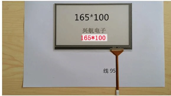 

165*100 распродажа, новое сопротивление навигации, сенсорный экран, импортные материалы, гарантия экспортного качества в течение одного года