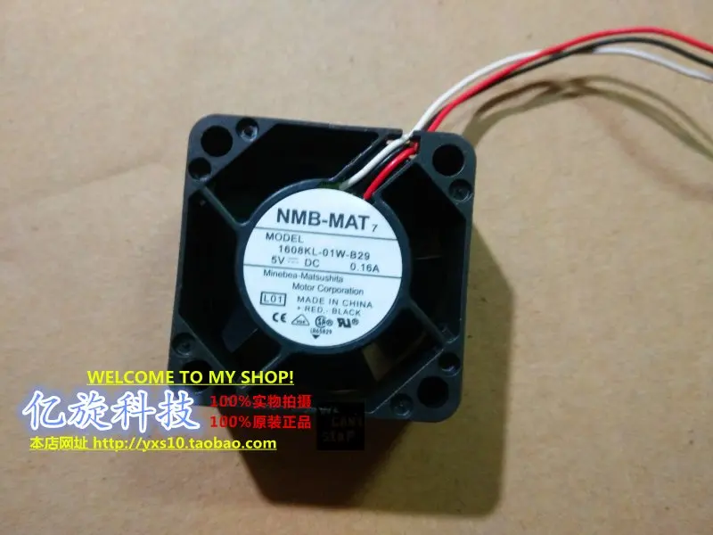 

NMB-MAT 1608KL-01W-B29 L01 DC 5V 0.16A 40x40x20mm 3-Wre Server Cooling Fan