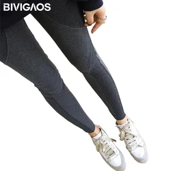 BIVIGAOS-새로운 여성 레깅스 한국어 스레드 코튼 스티칭 레깅스 바지 운동 레깅스 마이크로 압력 슬림 펜슬 바지 여성용