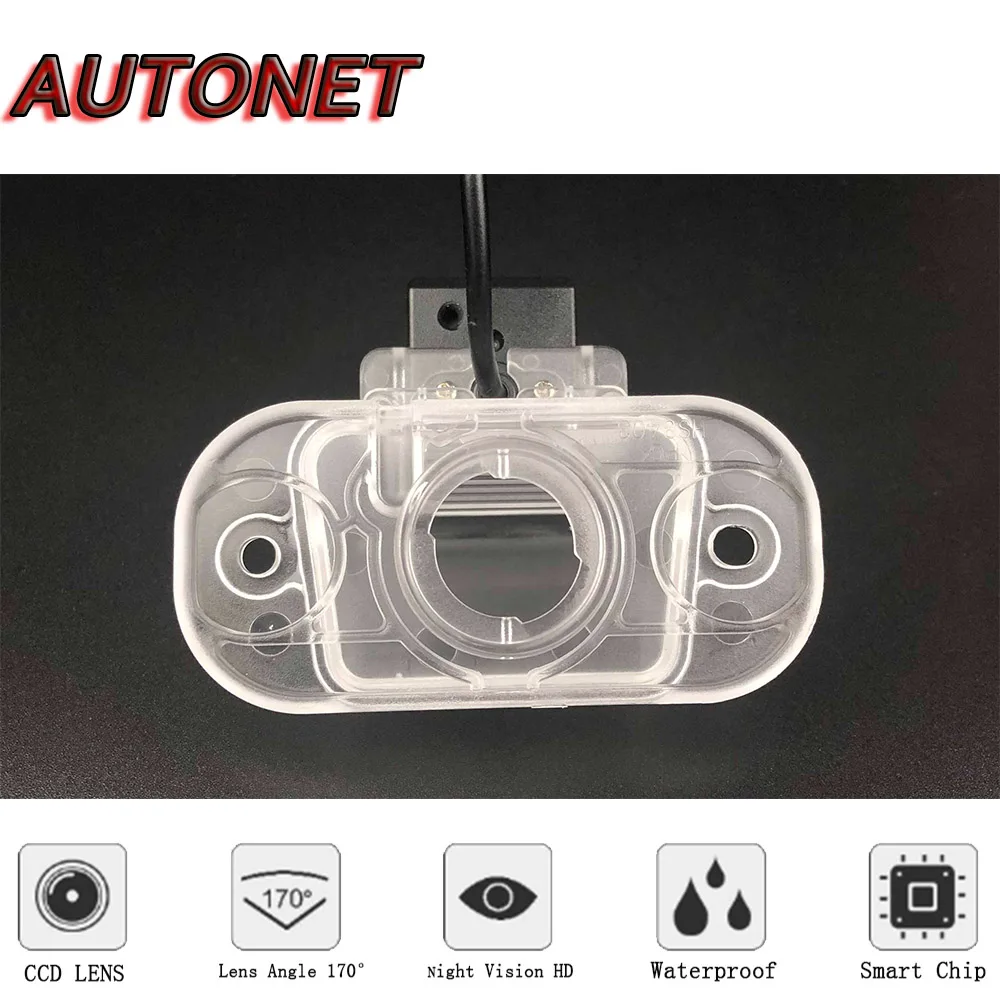 AUTONET Backup Rear View camera For JAC Refine S3 2017 2018 2019 Night Vision Parking camera license plate camera