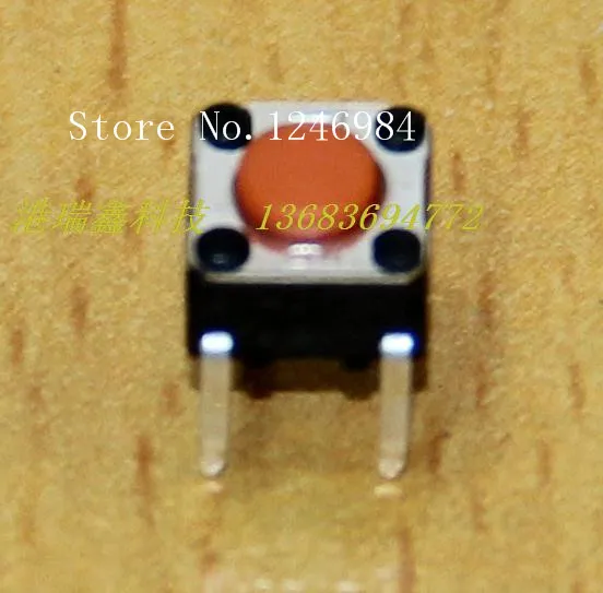 

[SA]Electronic switch reset switch touch switch micro switch B3F-1005 6 * 6 * 4.3--200pcs/lot