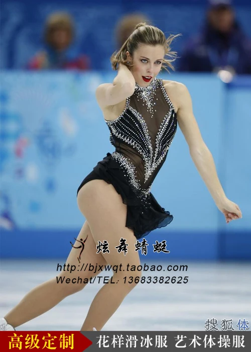 

Adult Figure Skating Skating Under A Training At A Clothing Skirt Star