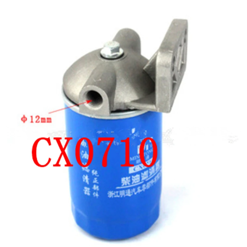 

CX0710 automobile engine diesel fuel filter assembly for CX0710 M16X1.5 CX0710
