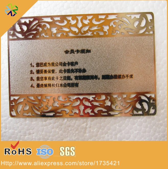 black high-co magnetic strip panel gold plated 0.3mm thickness gold metal card sample